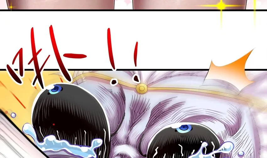 10 第9话 永葆雄起的秘诀就是…… 第10页
