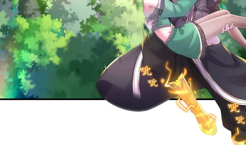 10 第9话 永葆雄起的秘诀就是…… 第24页
