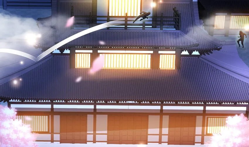 11 第10话 肌肤之亲 第4页