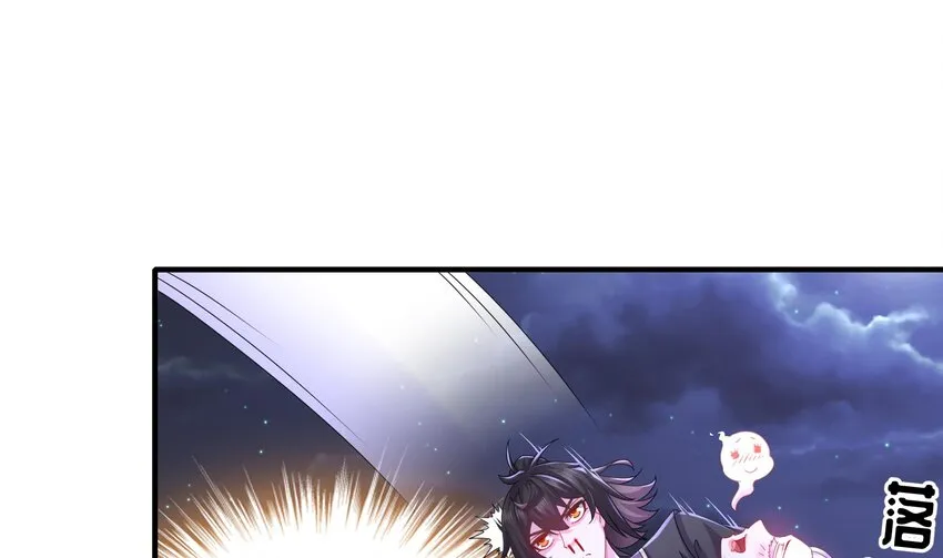 12 第11话 让衣服透明的技能？ 第25页