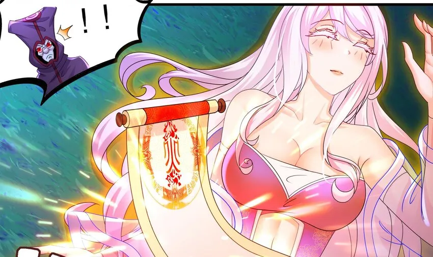 12 第11话 让衣服透明的技能？ 第39页
