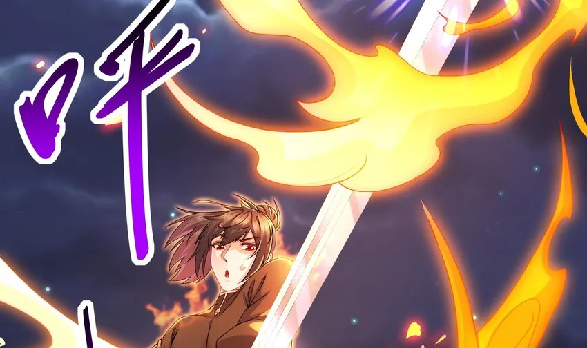 13 第12话 深藏功与名 第9页