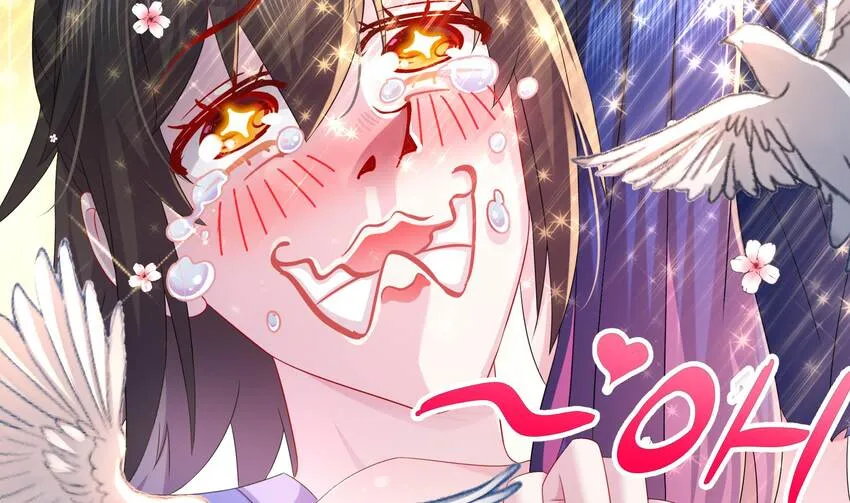 15 第14话 掰直？还是被掰弯？ 第23页