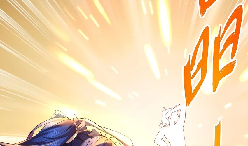 16 第15话 宫刑！ 第50页