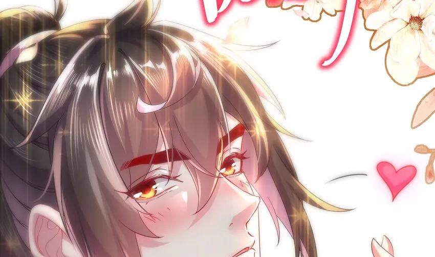 16 第15话 宫刑！ 第55页