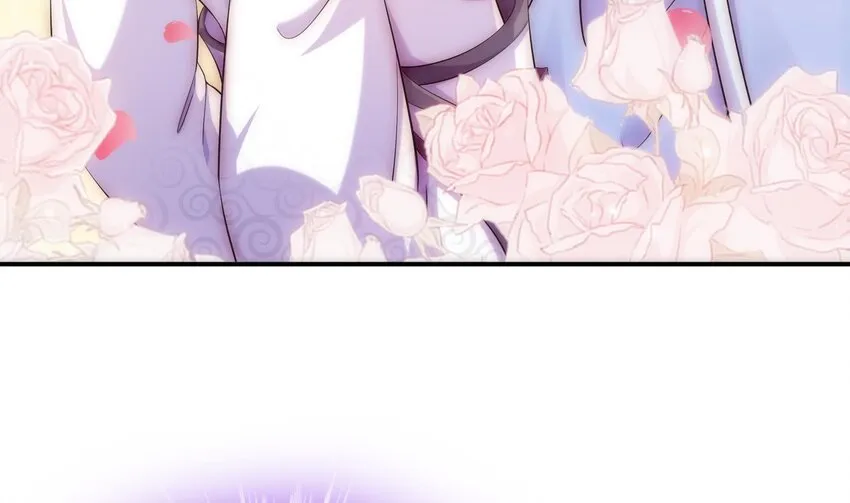17 第16话 我要让你合不拢腿 第11页