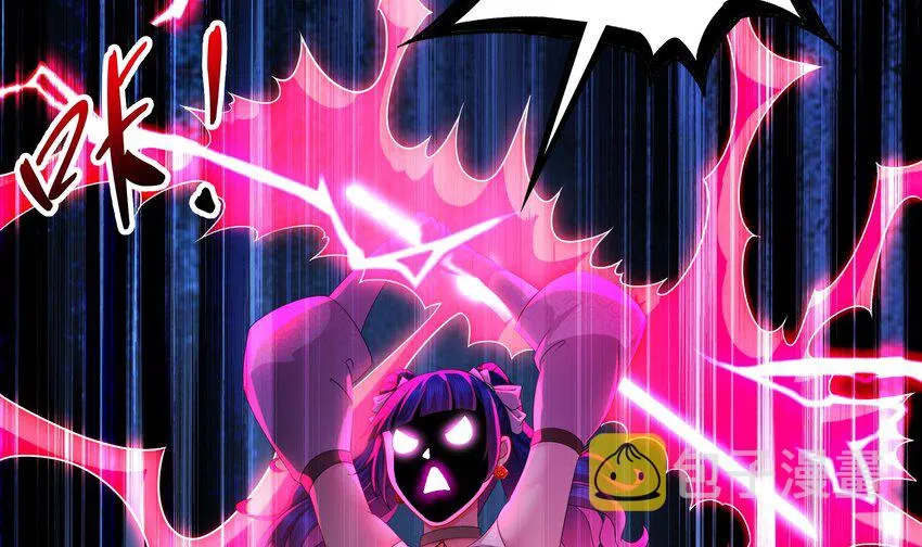 17 第16话 我要让你合不拢腿 第51页