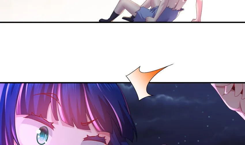 17 第16话 我要让你合不拢腿 第59页