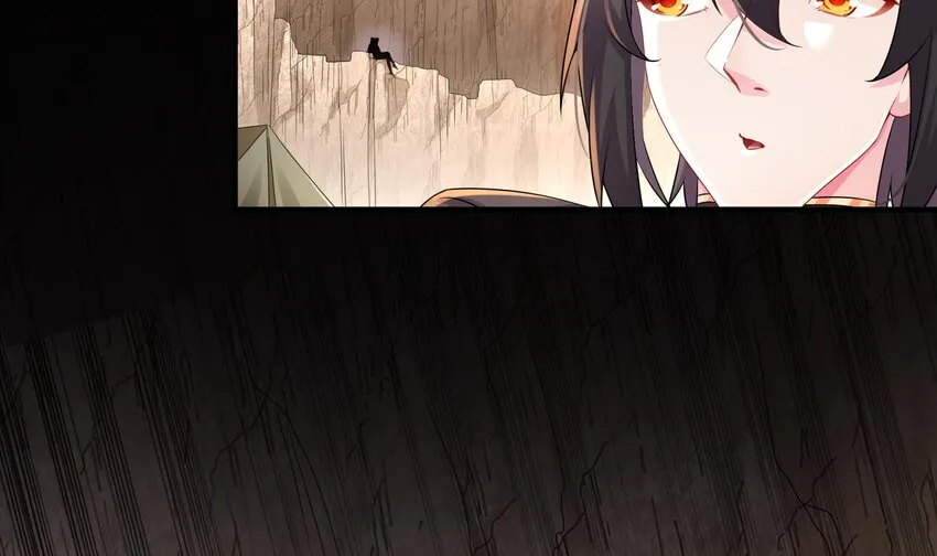 19 第18话 关键时刻，还得靠我啊 第12页