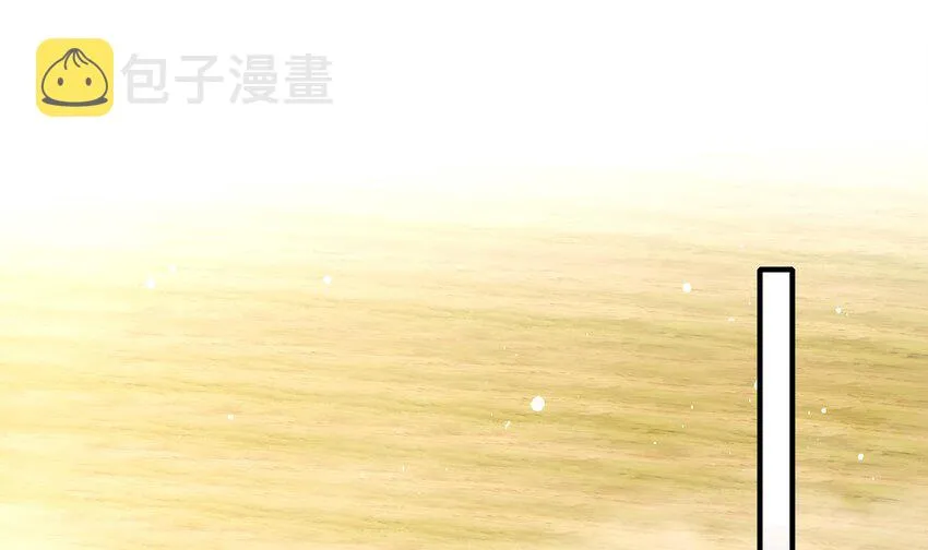 19 第18话 关键时刻，还得靠我啊 第42页