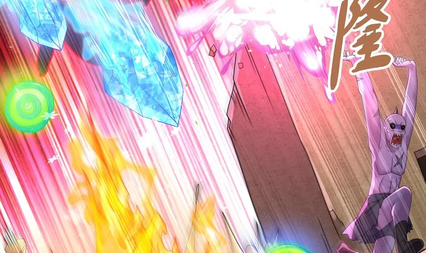19 第18话 关键时刻，还得靠我啊 第54页