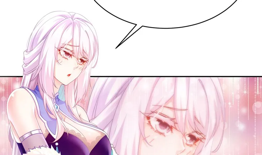 20 第19话 JK女帝！ 第17页