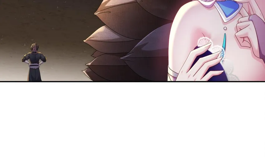 20 第19话 JK女帝！ 第40页
