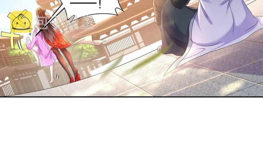 46 第45话 男孩子一定要保护自己 第44页