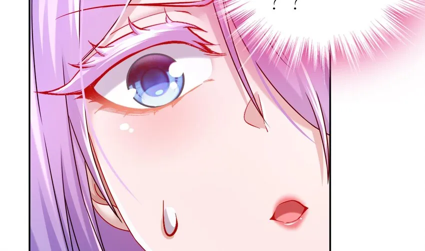 46 第45话 男孩子一定要保护自己 第53页
