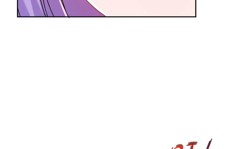 46 第45话 男孩子一定要保护自己 第54页