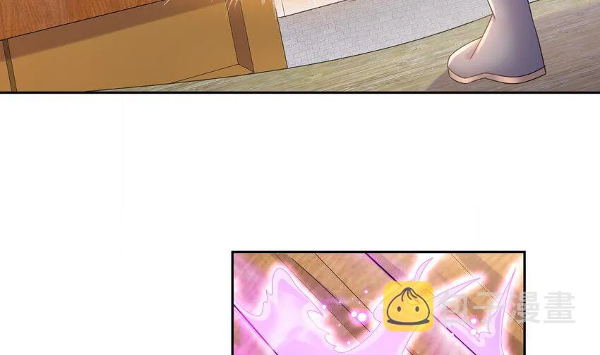 46 第45话 男孩子一定要保护自己 第60页