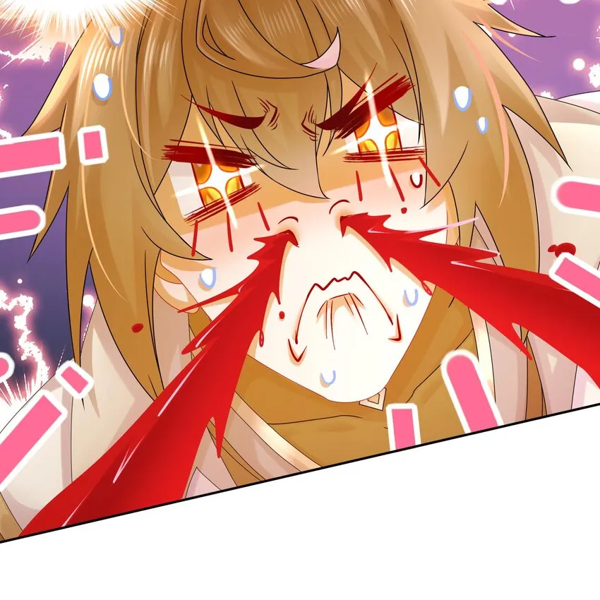 47 第46话 系统你这个猪队友！ 第30页