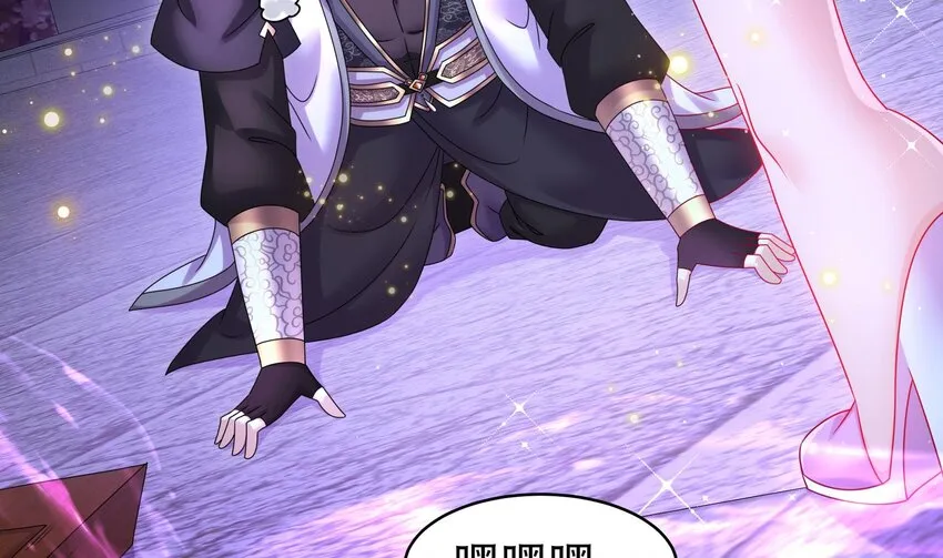 47 第46话 系统你这个猪队友！ 第37页