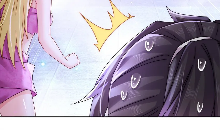 47 第46话 系统你这个猪队友！ 第59页