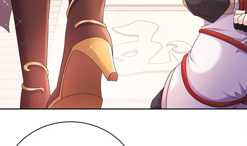 48 第47话 狐妖现世 第23页