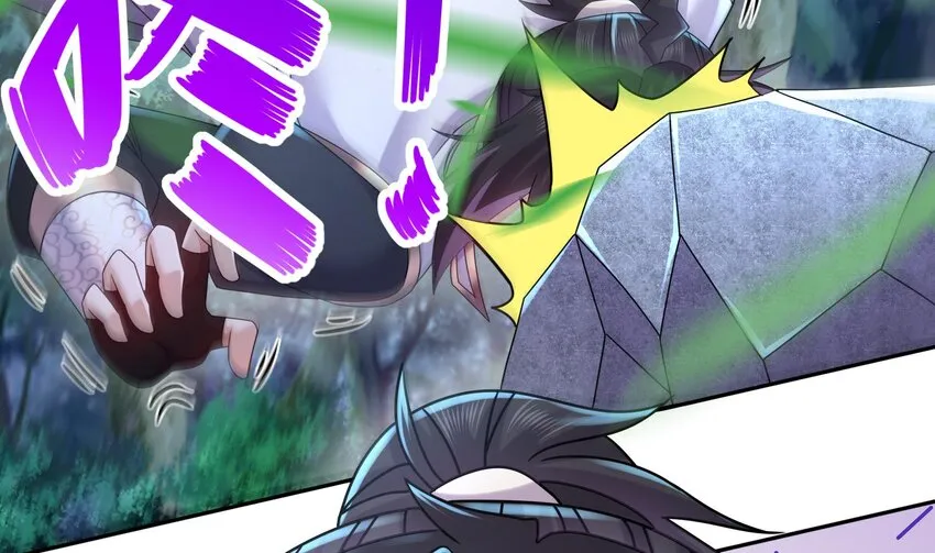 48 第47话 狐妖现世 第43页