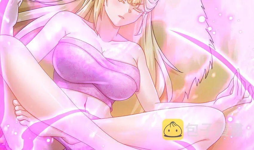 48 第47话 狐妖现世 第54页