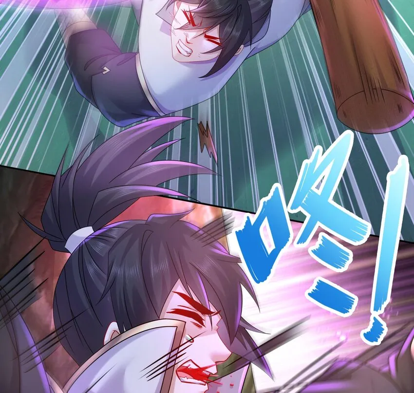 48 第47话 狐妖现世 第61页