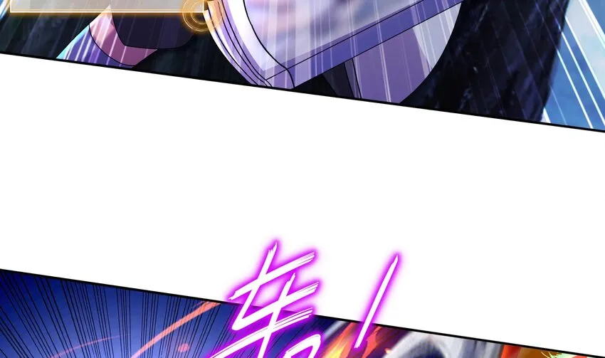 49 第48话 看到了不该看的！ 第10页
