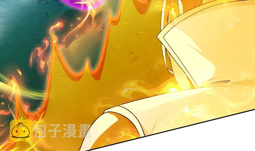 49 第48话 看到了不该看的！ 第12页