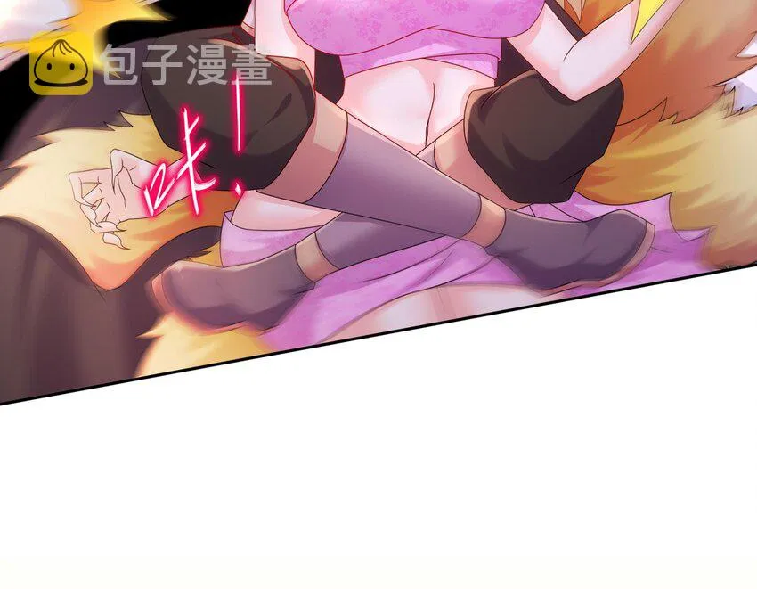 49 第48话 看到了不该看的！ 第18页