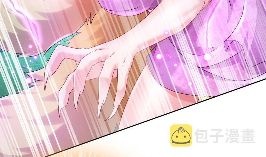 49 第48话 看到了不该看的！ 第36页