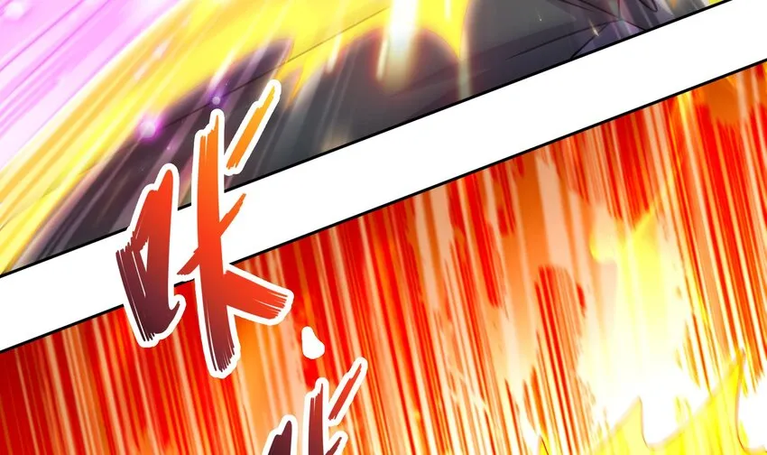 49 第48话 看到了不该看的！ 第42页