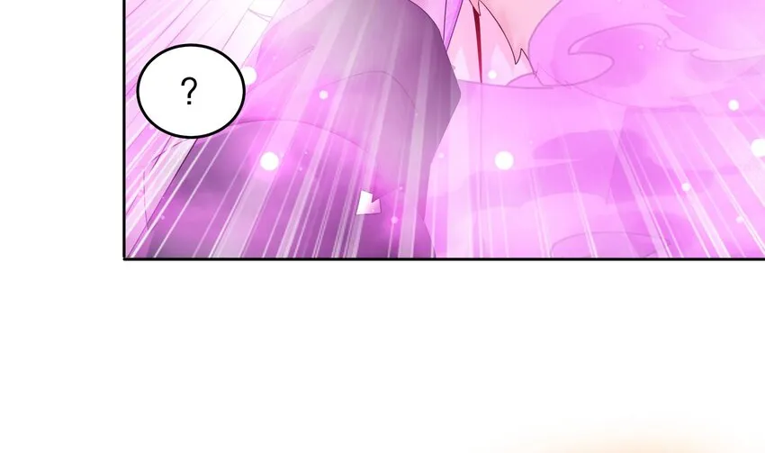 49 第48话 看到了不该看的！ 第56页