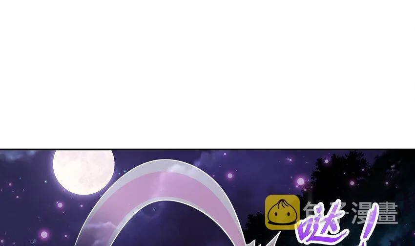49 第48话 看到了不该看的！ 第61页
