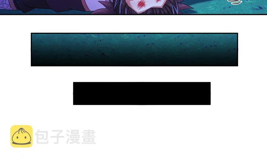 49 第48话 看到了不该看的！ 第64页