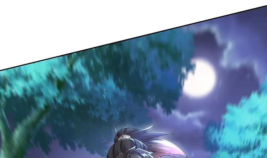 50 第49话 “大”师姐果然名不虚传 第5页