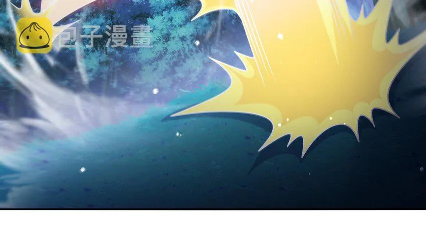 50 第49话 “大”师姐果然名不虚传 第12页