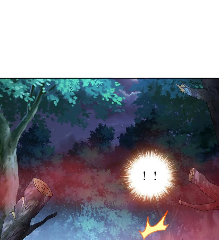 50 第49话 “大”师姐果然名不虚传 第13页