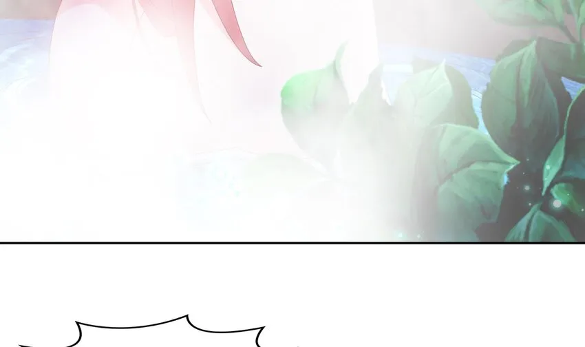 50 第49话 “大”师姐果然名不虚传 第24页
