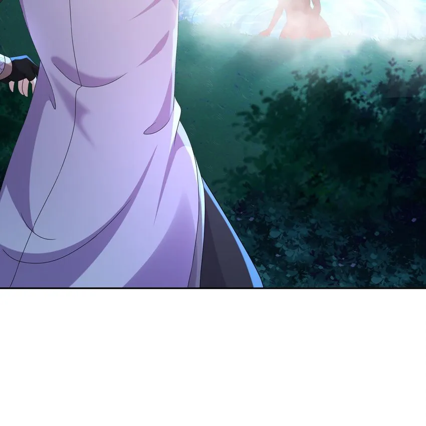50 第49话 “大”师姐果然名不虚传 第27页