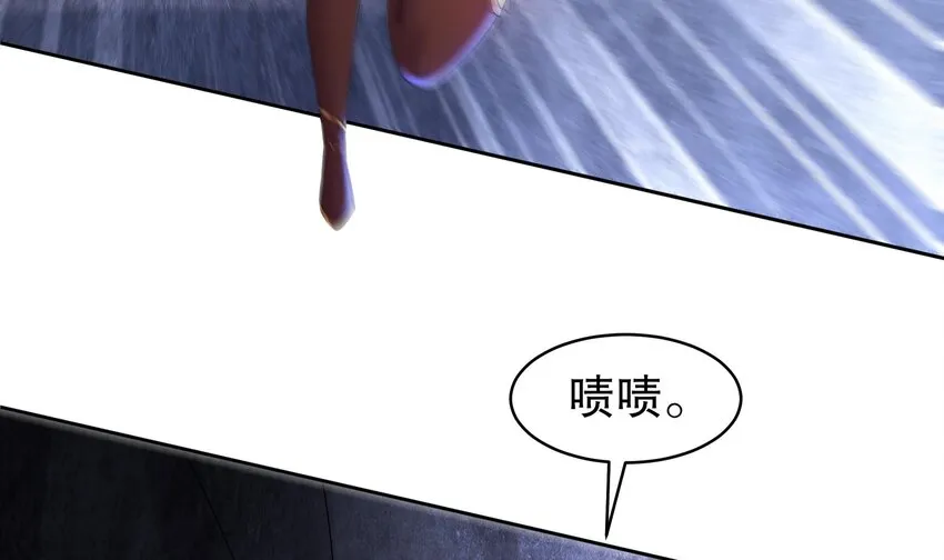 51 第50话 靓仔登场 第12页