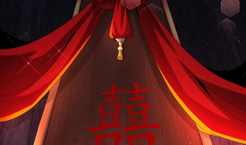 51 第50话 靓仔登场 第32页