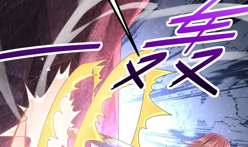 51 第50话 靓仔登场 第38页