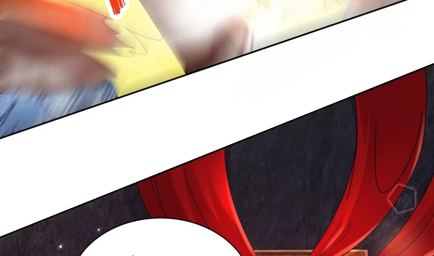 52 第51话 大哥，你早说啊！ 第7页