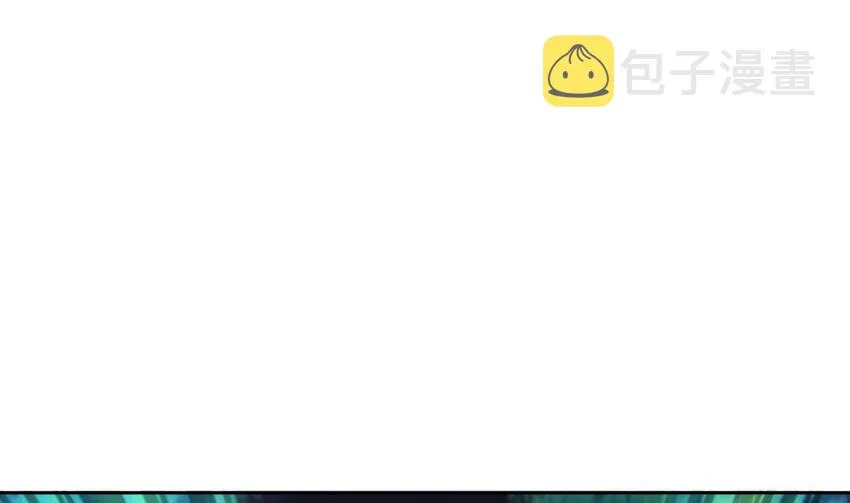 54 第53话 在下张浪，字铁根 第4页