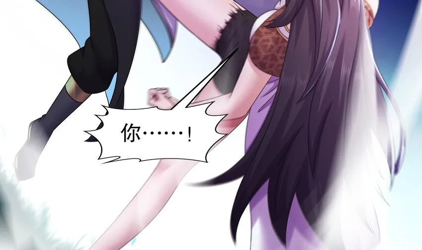 54 第53话 在下张浪，字铁根 第52页
