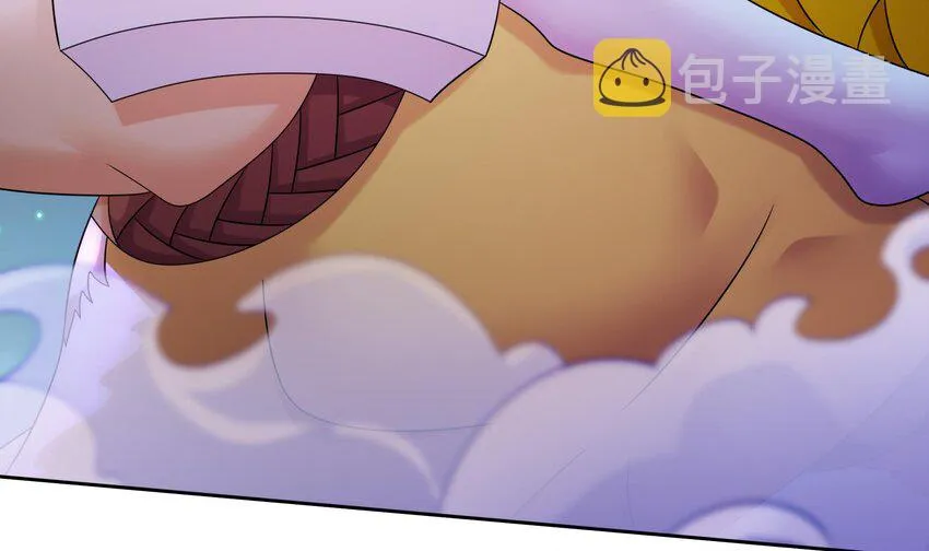 53 第52话 买家到了！ 第66页