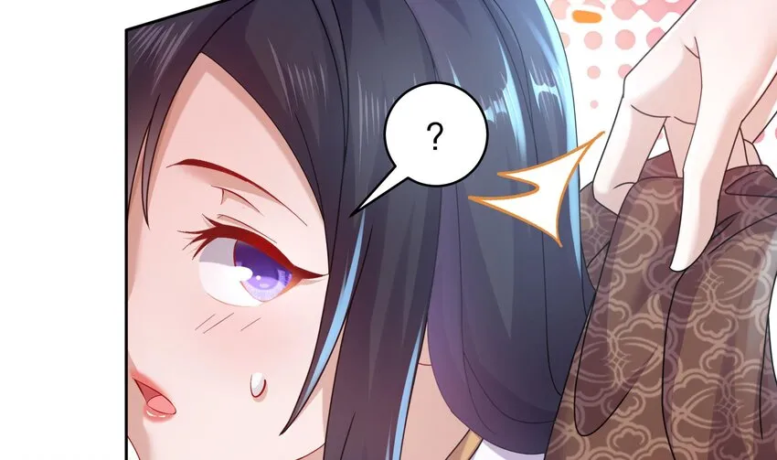 55 第54话 未……未婚妻？ 第10页
