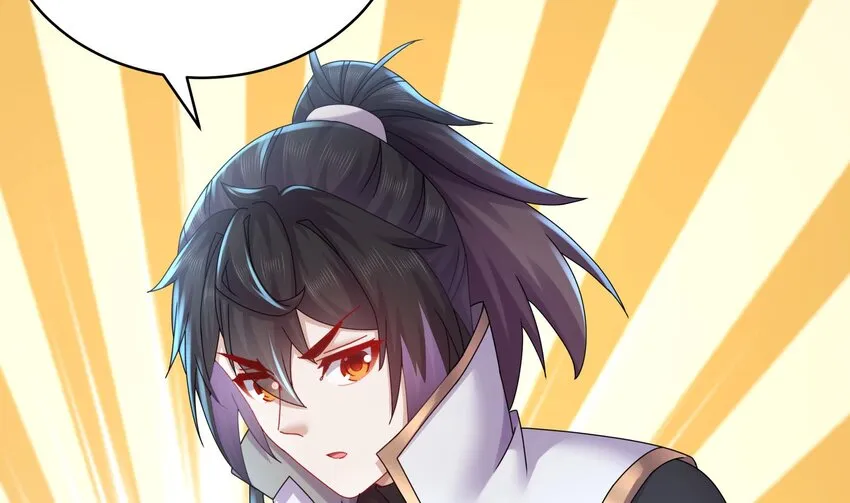 55 第54话 未……未婚妻？ 第43页